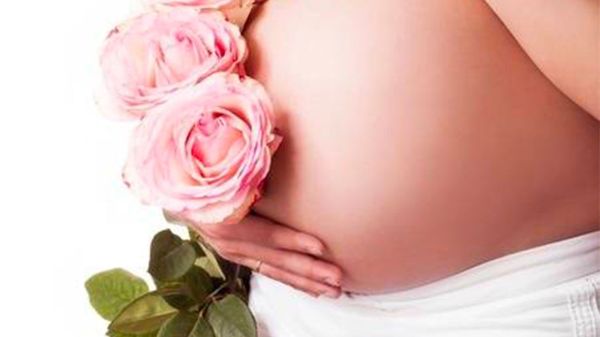 FUTURE MAMAN RECONFORT 2H15